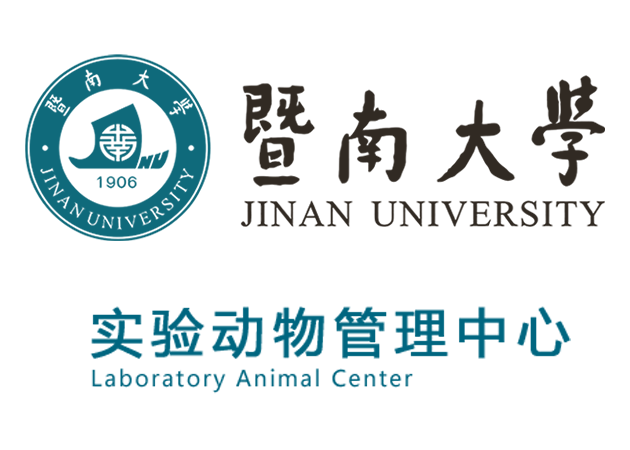 暨南大学logo