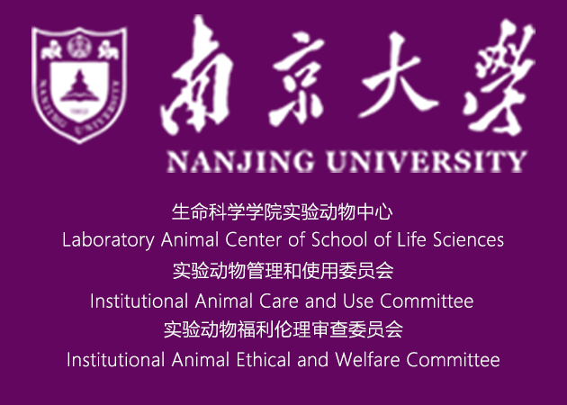 南京大学logo